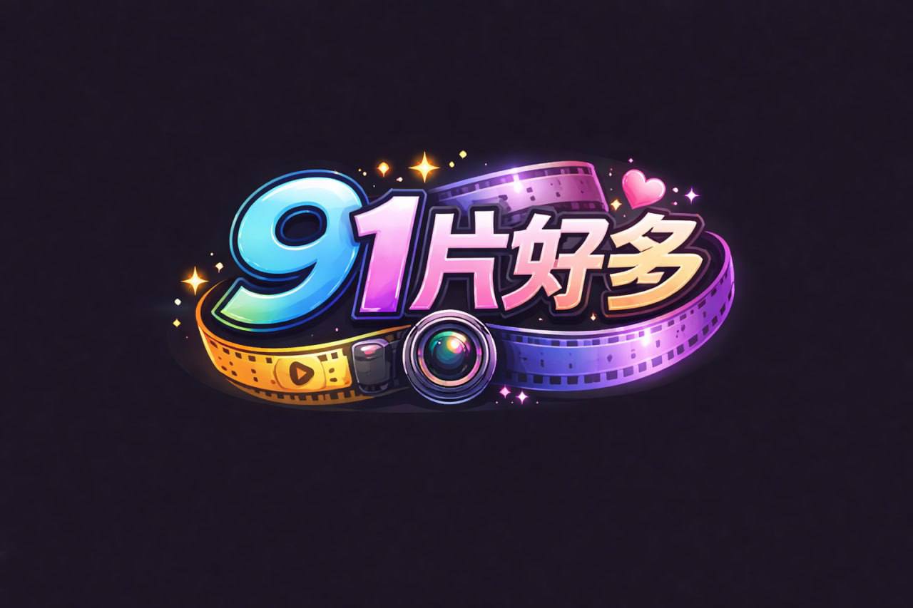 JUQ-732 在脫衣舞劇場中舞蹈的人妻 小花暖